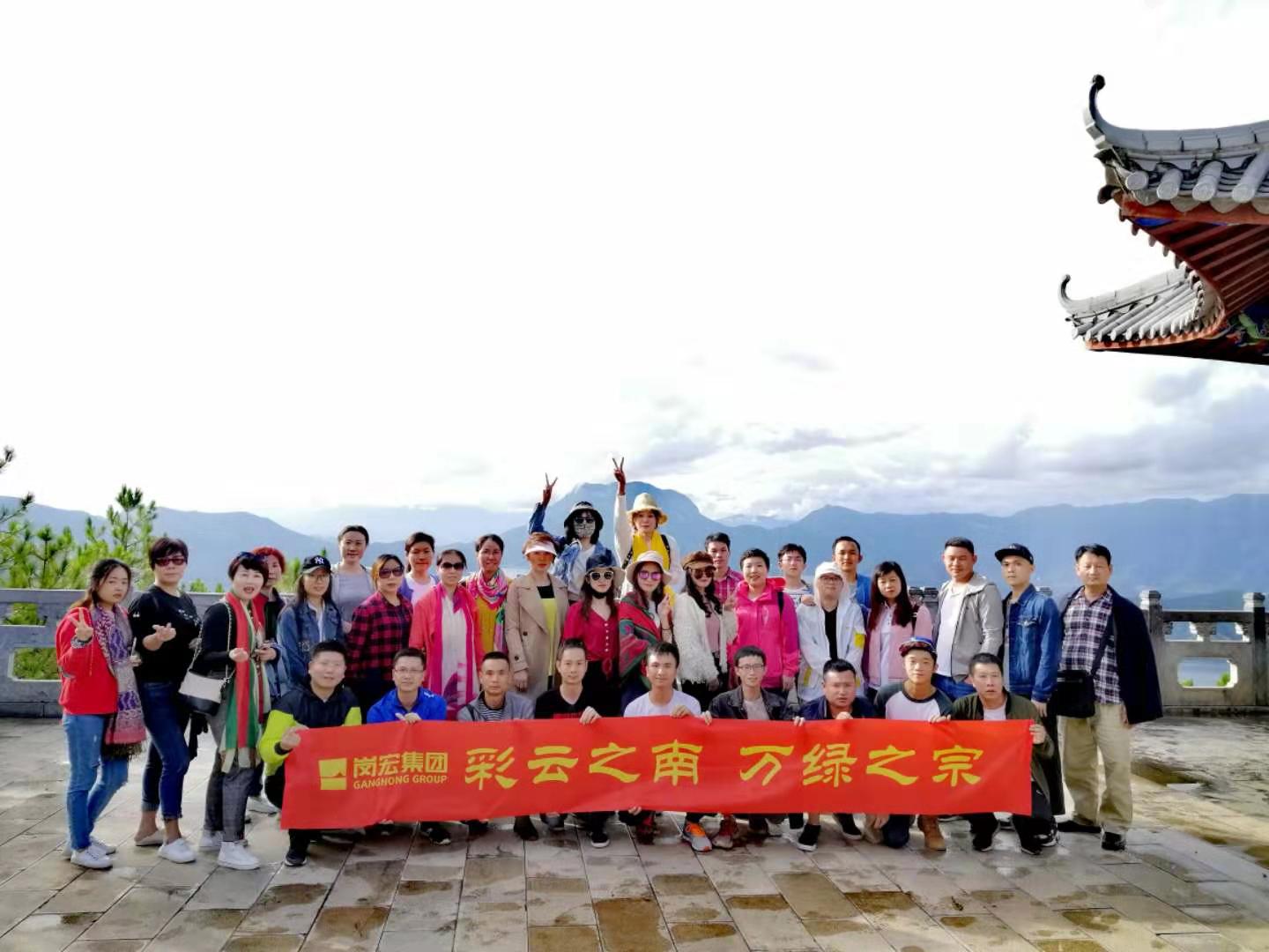 瀘沽湖合照7.jpg